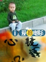 河马的秘密河文轩扩张